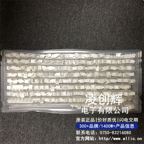 532590229現(xiàn)貨照片